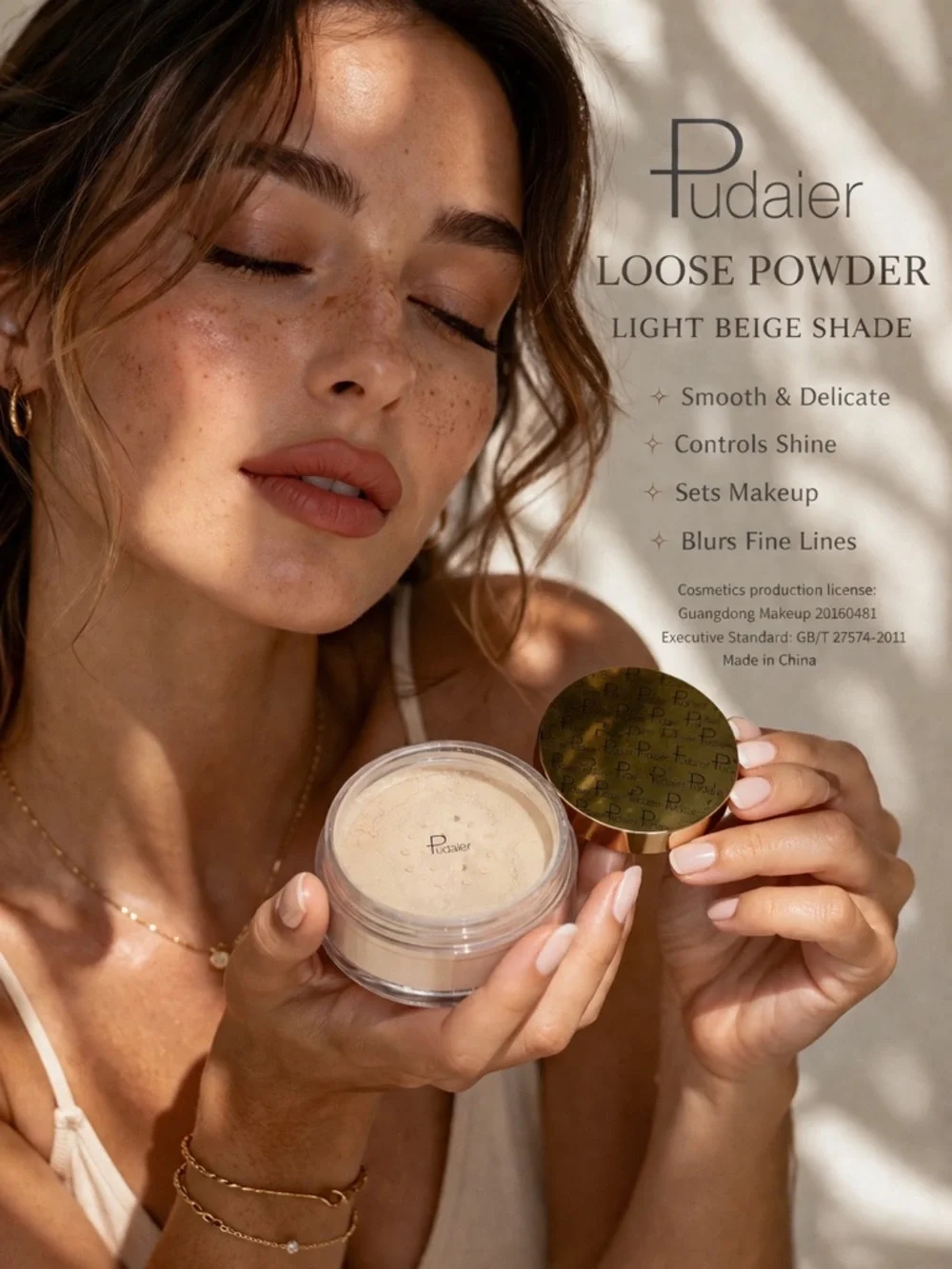Lightweight loose powder